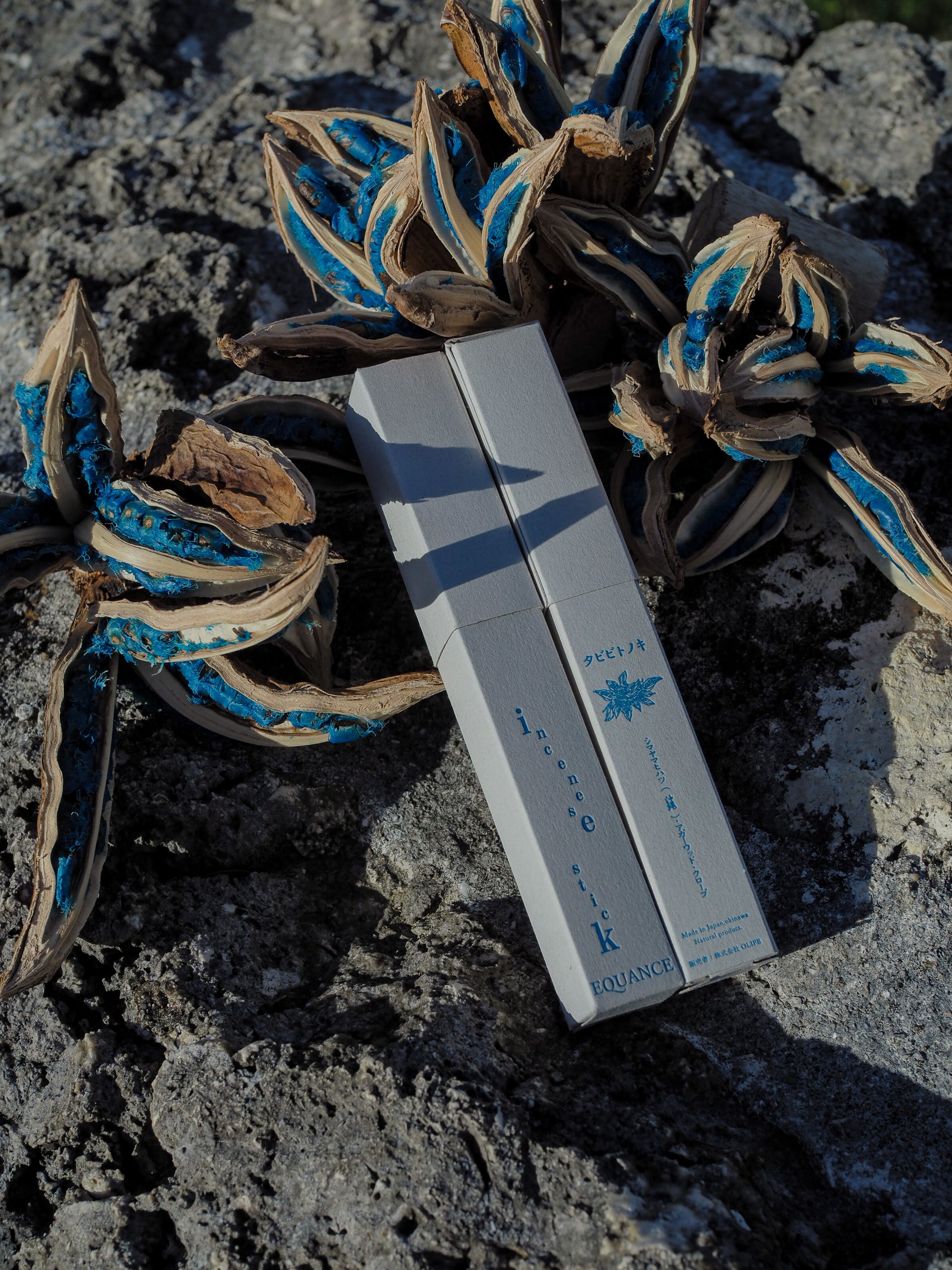 オリジナルインセンス（15本入り）タビビトノキ